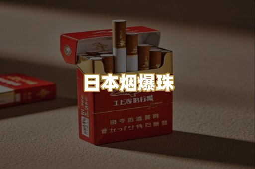越南代工系列